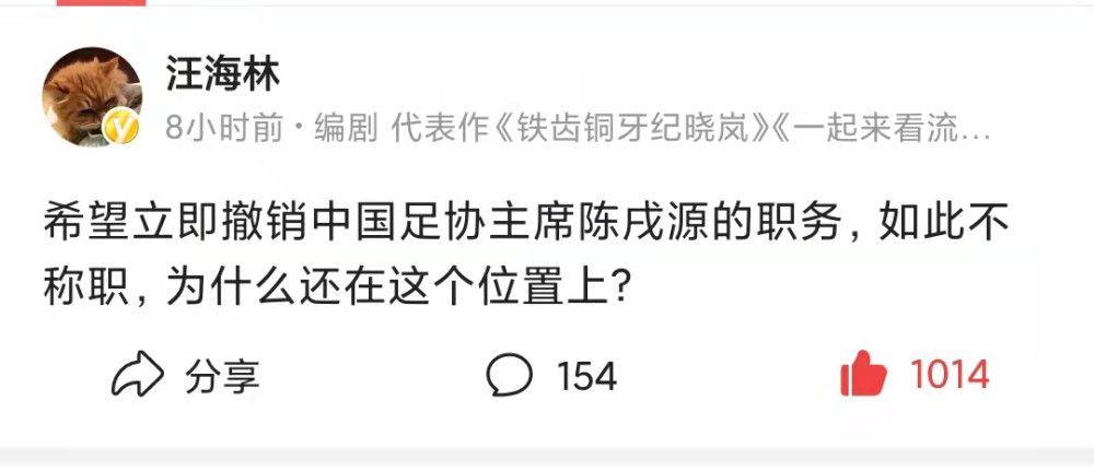 我认为他已经找到了合适的环境，他在那里可以自由地发泄自己的失望情绪，没有人会批评他做任何事情。